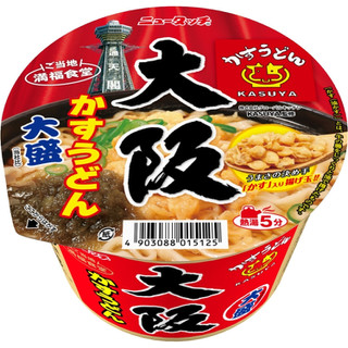 今週新発売のうどんまとめ！