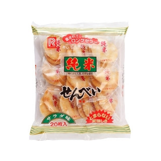 高評価】「小さい頃から - 立正堂 純米せんべい サラダ味」のクチコミ