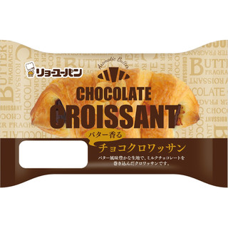 リョーユーパン「バター香るチョコクロワッサン」ほか：新発売のコンビニパン