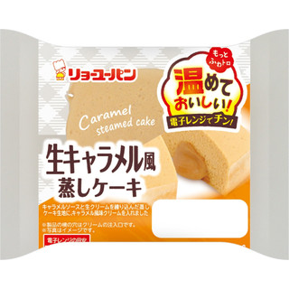 今週新発売の生クリームまとめ！『今川焼 いちごミルク』、『生こっぺ