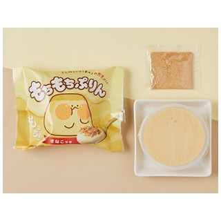 【きなこぷりん様♡ご確認ページ】 3369093.jpg