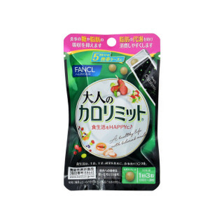 ファンケル 大人のカロリミット 袋4.4gのクチコミ・評価・商品
