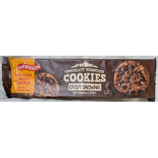 BushdeBrunt MEISTERSHEET チョコチップ bushdebrunt マイスターシート チョコチップ カーミットチェア用