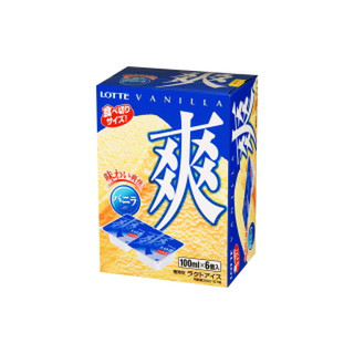高評価】「爽のミニサイズ - ロッテ 爽 バニラ」のクチコミ・評価