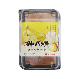 今週新発売のバナナまとめ！『バナナチョコパン』、『ザクット