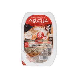 サラヤ へるしごはん 大麦入り パック150g 実食クチコミ1件|評価 5.0/7