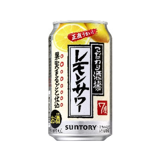 こだわり酒場2点まとめ 高評価】「こだわり酒場レモンサワーぁあ🍋 - サントリー こだわり酒場