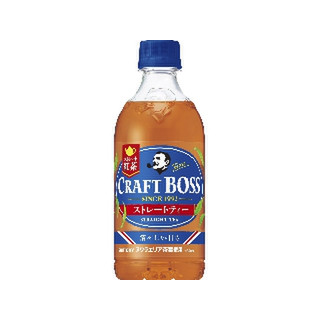 2453057.jpg