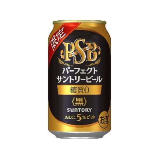 高評価】「糖質０でよくぞここまで！ 黒ビール特有... - サントリー