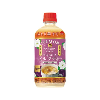 中評価】「秋らしくなってHot商品が飲みたくなりま - サントリー 伊