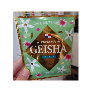 KALDI - カルディ コーヒー パナマゲイシャ 焙煎珈琲】オンラインストア限定 パナマゲイシャ/200g