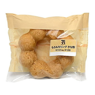 高評価】「もちもちきなこ - セブン-イレブン もちもちリングきな粉