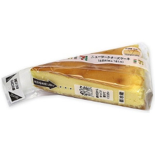 ニューヨークチーズケーキまとめ売り【最終値下げ、早い者勝ち】 超濃厚ニューヨークチーズケーキの作り方 New York Cheesecake