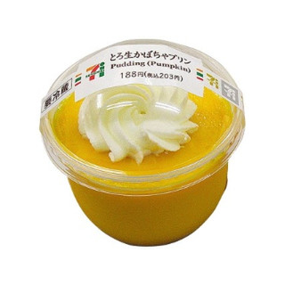 高評価】「私とかぼちゃプリンの大冒険 - セブン-イレブン とろ