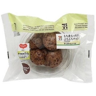 中評価】セブン-イレブン もち麦もっちり！ぷちもちチョコ(製造終了)の