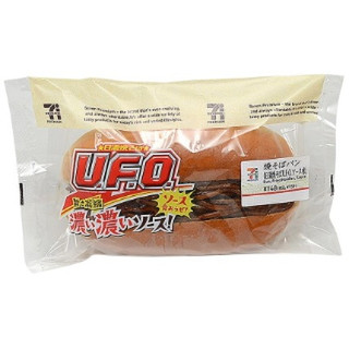 中評価】「ジャンク( ᵕᴗᵕ ) - セブン-イレブン 焼そばパン
