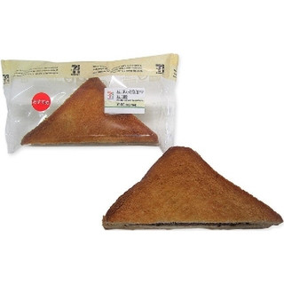 あんこパンさん、専用‼︎ 楽天市場】ぬるあんこ NURU ANKO 砂糖不使用 2種セット あんこ