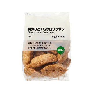 中評価】「クロワッサンというよりパイ菓子 - 無印良品 栗のひとくち