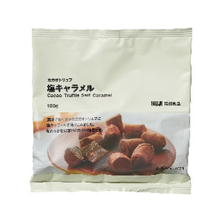 【高評価】「去年食べて激うまだったやつ 今年も販売... - 無印良品