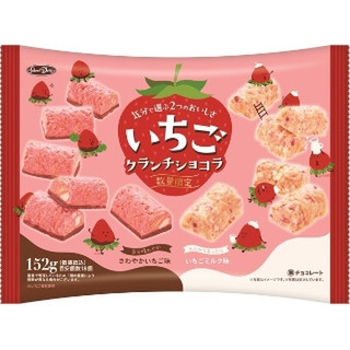 チョコシュー いちご36袋　ヒルバレー ポップコーン　オレオ　ミルキークランチ 2322745.jpg