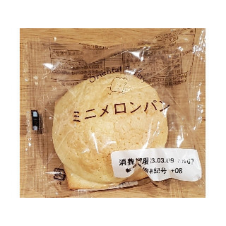 2870535.jpg