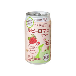 中評価】「 ことりっぷ®はマルチ展開してますなー  - JーCRAFT TRIP