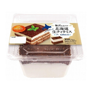 ティラミス9点 奇跡のティラミスクラシック | Del Tiramisu | 軽井沢