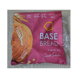 base bread さつまいも　60袋入り BASE BREAD さつまいも」7月30日（水）新発売 〜紅はるかの自然