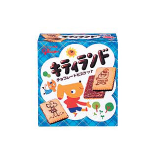 高評価】「見た目もかわいいし大好き☆ - 江崎グリコ キティ