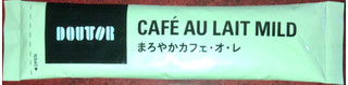 「ドトール まろやかカフェ・オ・レ 箱13g×30」のクチコミ画像 by Anchu.さん