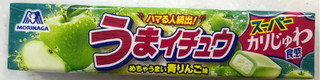 「森永製菓 うまイチュウ 青りんご味 12粒」のクチコミ画像 by SANAさん