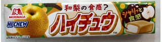 「森永製菓 ハイチュウ 和梨味 12粒」のクチコミ画像 by SANAさん