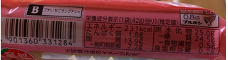 「ブルボン プチ いちごラングドシャ 袋42g」のクチコミ画像 by ありやまさん