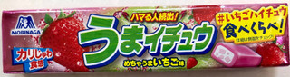 「森永製菓 うまイチュウ いちご味 12粒」のクチコミ画像 by SANAさん