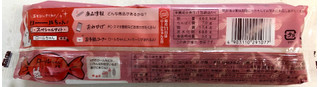 「ヤマザキ ロールちゃん チョコクリーム 袋1個」のクチコミ画像 by SANAさん