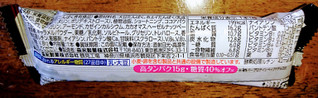 「森永製菓 inバー プロテイン ベイクドビター 袋43g」のクチコミ画像 by もぐりーさん