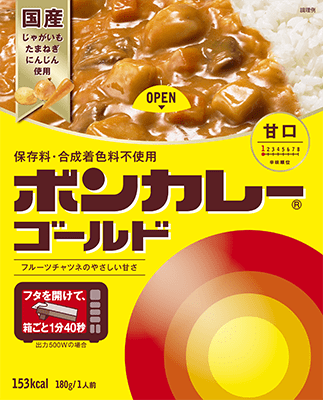 大塚食品『ボンカレーゴー