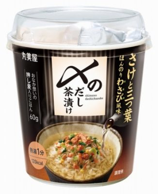 丸美屋食品 〆のだし茶漬け さけと三つ葉