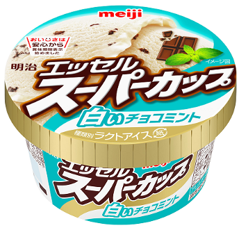 「明治 エッセルスーパーカップ 白いチョコミント」新発売！爽快感と濃厚そのまま真っ白ボディ♪