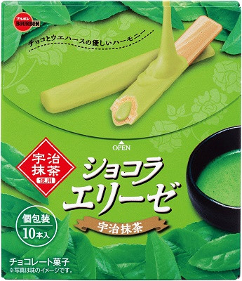 ブルボン 抹茶フェア