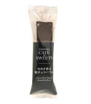 ファミリーマート カカオ香る板チョコバウム