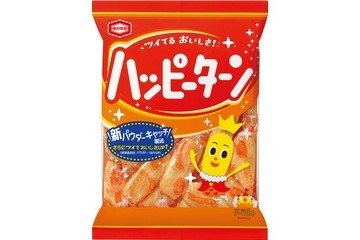 亀田製菓「ハッピーターン」