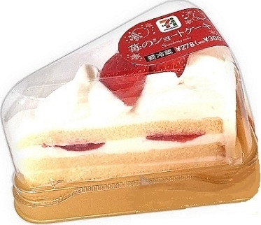 まとめ・苺のショートケーキ パック1個