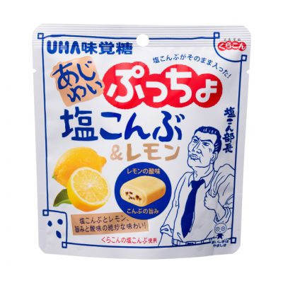 UHA味覚糖 味わいぷっちょ 塩こんぶ＆レモン