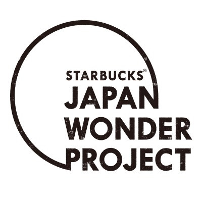 スタバ・ロゴ