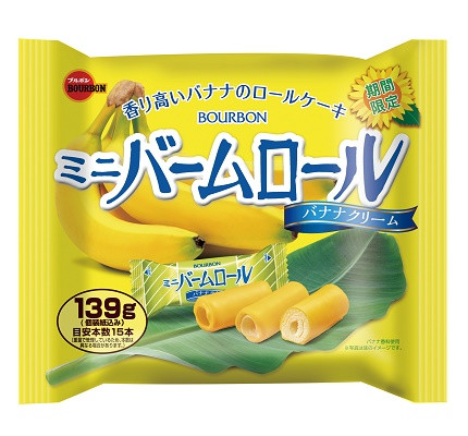 ブルボン バナナやパイナップルなどを使用した爽やかな味わい商品