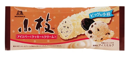 ファミリーマート 森永製菓 小枝アイスバー＜クッキー＆クリーム＞