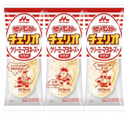 森永乳業 カロリーモンスターチェリオ クリーミーマヨネーズ味