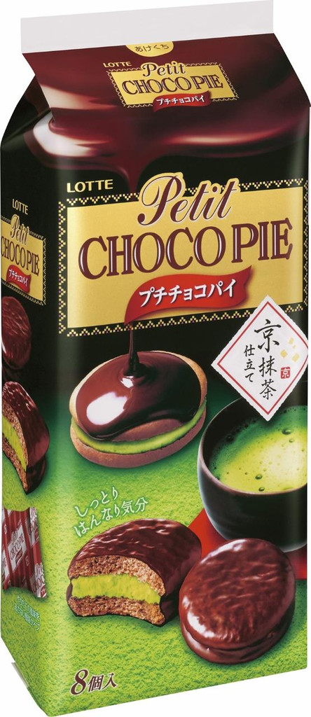 ロッテ プチチョコパイ 京抹茶仕立て 袋8個