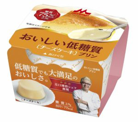 おいしい低糖質プリン チーズケーキ